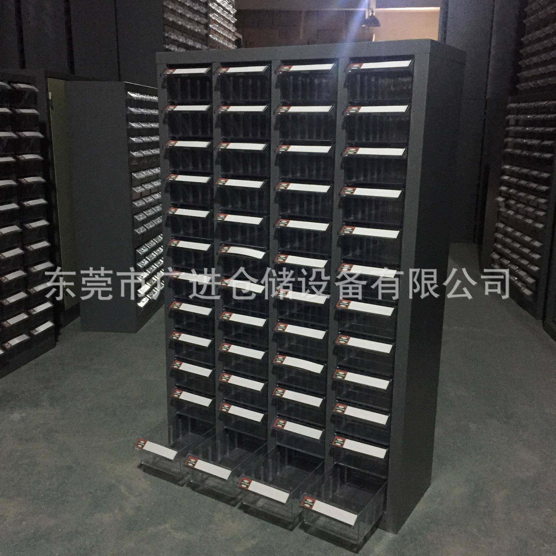 标准抽屉式零件柜现货抽屉式螺丝小零件工具柜现货,节庆用品/礼品,新娘配件,淘宝优惠券,粉丝福利购,淘宝优惠卷