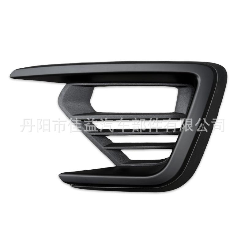 适用于福特Expedition征服者2018款雾灯罩雾灯框JL1Z-15A245-AA