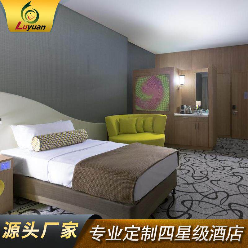 轻奢式生活大气标间客房白色沙发大床椅定全套配置简约酒店家居