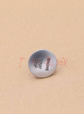 供应适用于ML350CL550汽车无钥匙一键启动按钮2215450714