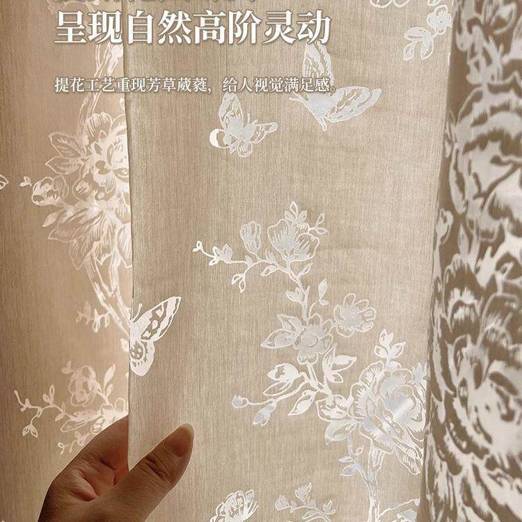 蝶恋花窗纱蝴蝶花中古风法式客厅阳台儿童房纱公主房透光不透人