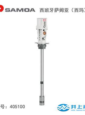 SAMOA萨姆亚西玛PM35系列55:1油脂泵