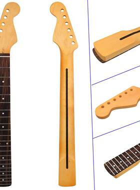 [哑光微黄]ForST吉他琴颈22品电吉他琴颈玫瑰木指板带背中线