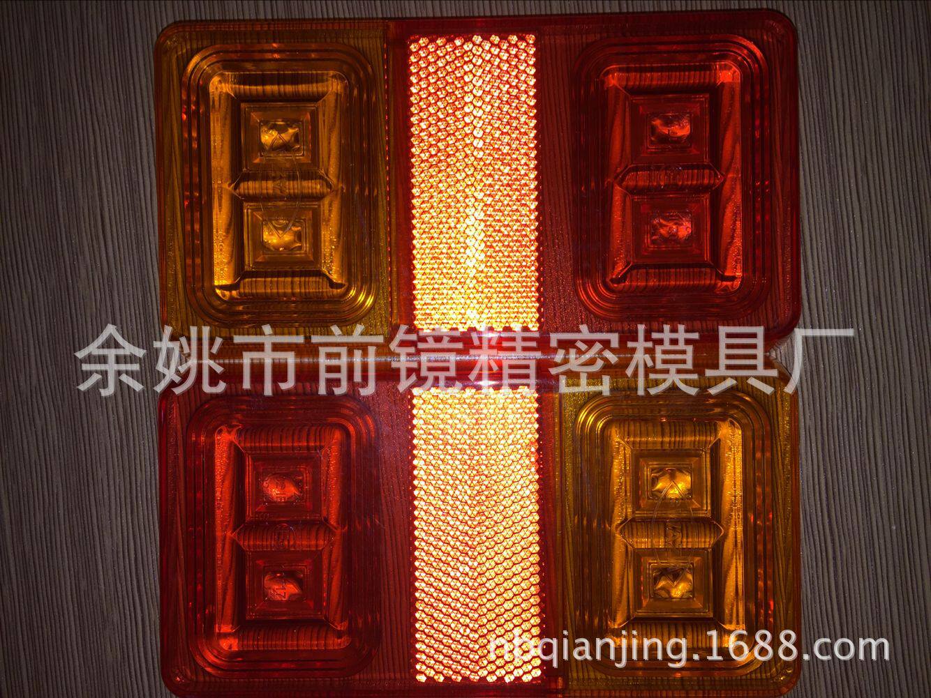 反射器模具车灯反射器模具反光片模具模芯进口电铸模芯过CCC