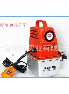 CTE-25AS电动液压泵单动泵