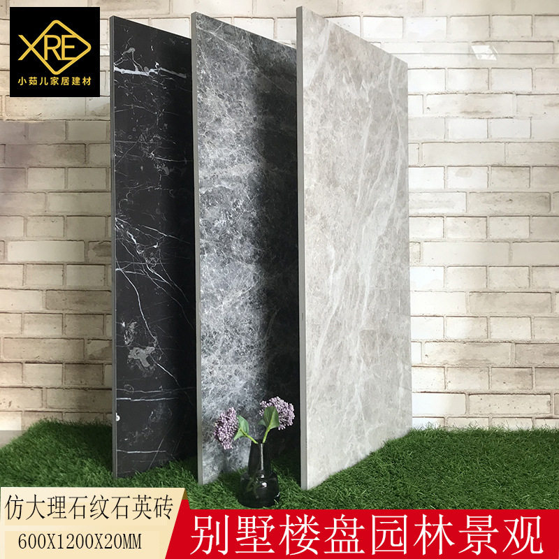意大利灰亮光18厚6001200石英砖楼盘示范区幕墙园林景观干挂墙砖