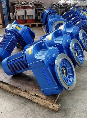 供应日邦FA87F97F107平行轴减速机变速机规格齐全非标可掟制