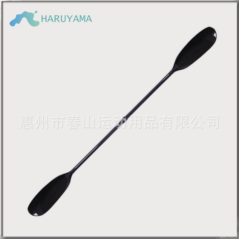 sup划船桨便携碳纤皮划艇划桨可调节铝合金船桨冲浪板专业双头桨