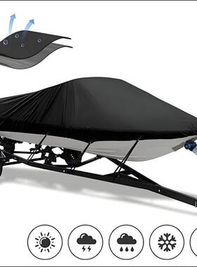 热款ebay黑色船罩银色游艇罩190T防水船罩V型船衣车衣