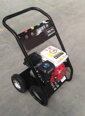 200bar汽油清洗机外贸高压水流7HP洗车洗地物业保洁农场清洗