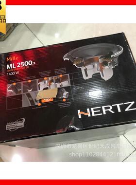 进口意大利ML2500.3进口纯低音喇叭10寸无源超重低音喇叭低音炮