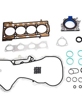 适用于明锐朗逸1.6CPJ发动机大修包03C253050F