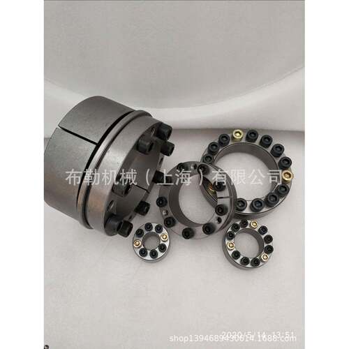 绍兴胀紧套ESS-50X65/ESS-55X71/ESS-60X77/ESS-65X84楔形轴衬环