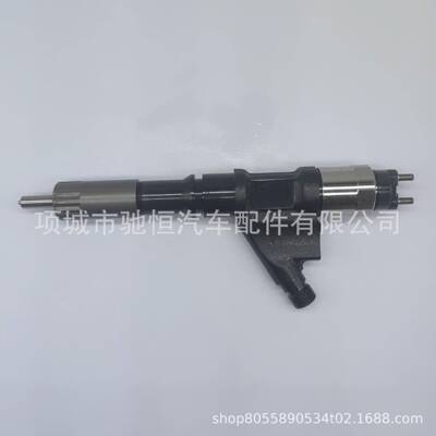 直销R61540080017A电装喷油器095000-6701/6700