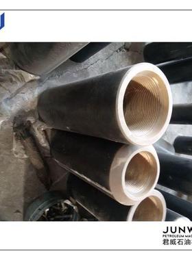 定向接头供应172165螺杆钻具定向接头