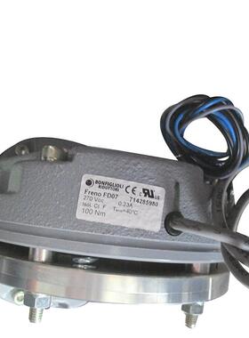 现货供应意大利邦飞利偏航刹车配件刹车线圈FD15电磁制动器