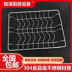 304不锈钢立式消毒柜架子层架拉篮碗架层架隔层杯碗筷架碟架篦MZ