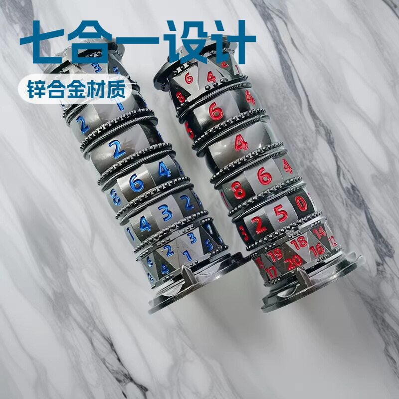 七合一金属骰子塔 新款七合一金属骰子塔可旋转的多面体骰子批发
