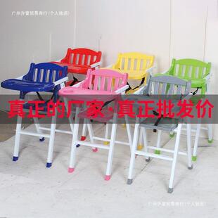 宝宝餐椅多功能可折叠婴儿餐桌椅子便携吃饭家用座椅儿童成长坐椅