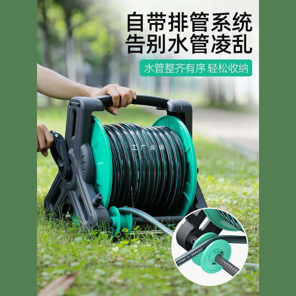 卷管器水管软管收管子神器户外盘管器自动排管收纳转盘绕水管架子
