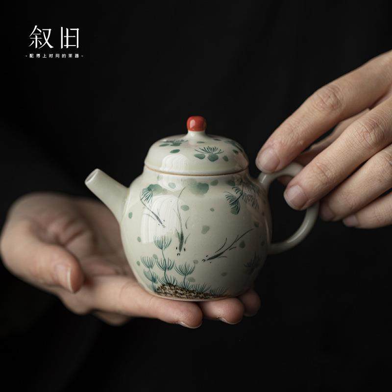 叙旧釉下彩手绘草木灰陶瓷小品壶家用单个泡茶壶中式茶具不烫手