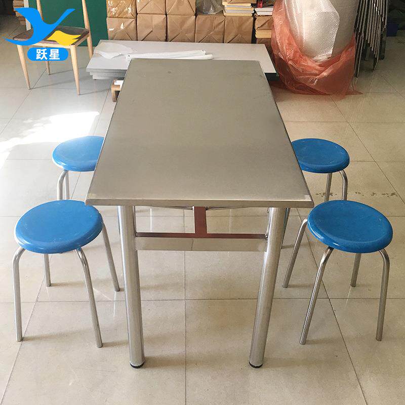 工地食堂街边饭店不锈钢餐桌椅学校工厂带挂凳四人不锈钢餐桌椅