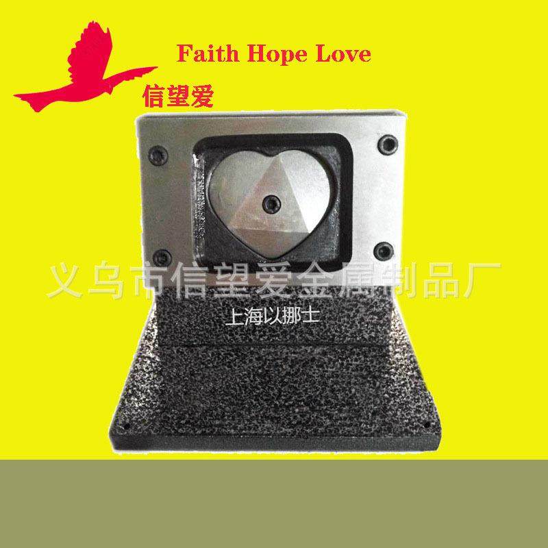 心形卡纸卡片相片吊牌装饰牌裁切机9*11cm90*110mm裁像器切卡机,节庆用品/礼品,新娘配件,淘宝优惠券,粉丝福利购,淘宝优惠卷