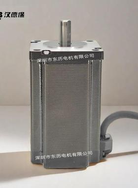 HDBMOTOR汉德保步进电机24HD540D10马达STEPPING2-PHASE单相