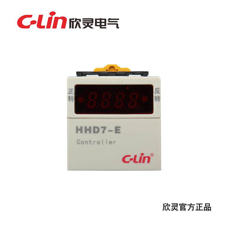 欣灵HHD7-E正反转控制器生产工业洗涤设备时间自动控制继电器