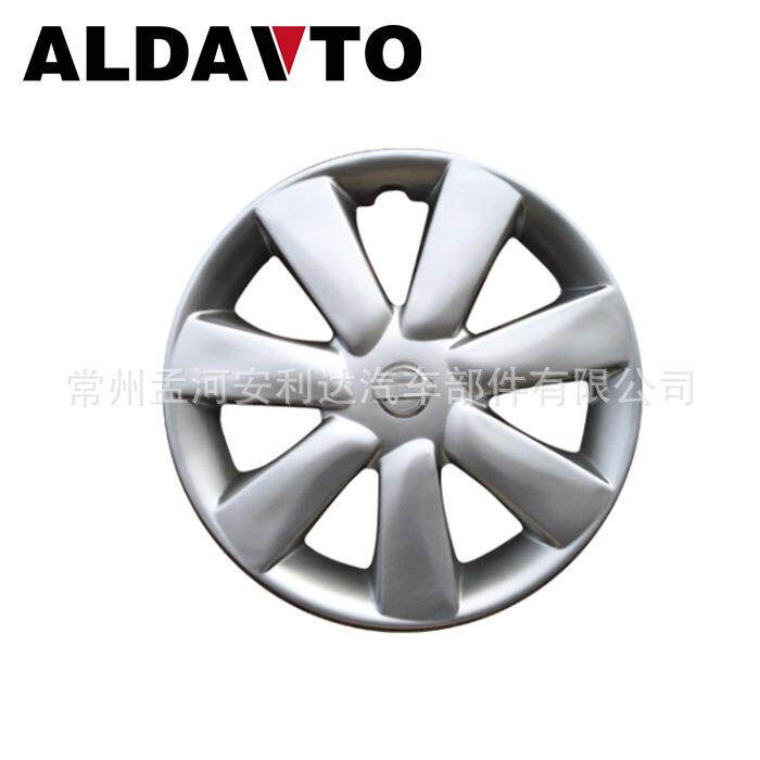 适用于玛驰轮帽WHEELCAP前保险杠后保险杠后杠反光片尾灯拖车盖