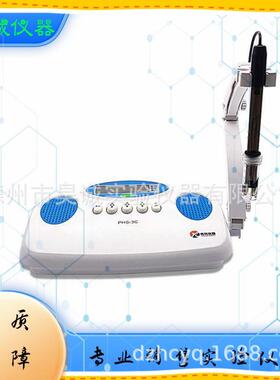 PHS-3CPHS-3E上海佑科数显酸度计PH计台式酸度计