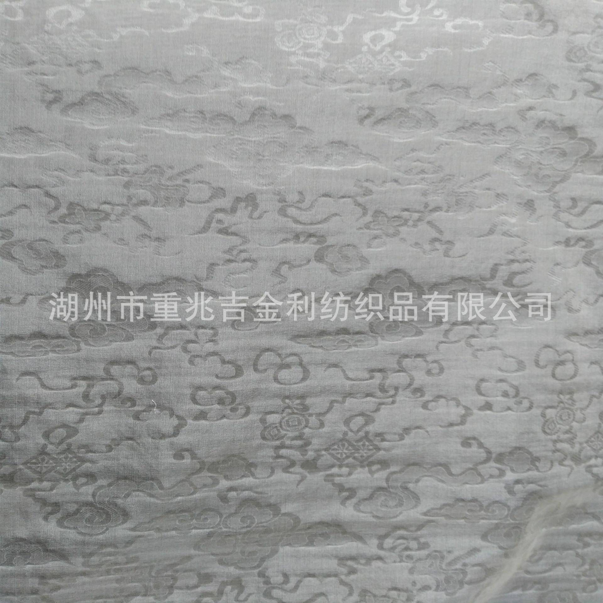 新款真丝服装面料八宝祥云图案10MM生丝绡欧根纱提花布料