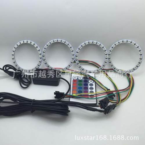 汽车led改装RGB5050七彩带遥控控制七彩大灯雾灯天使眼光圈