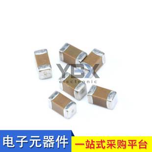 贴片电容06034.7UF6.3V10%X5RGRM188R60J475KE19D