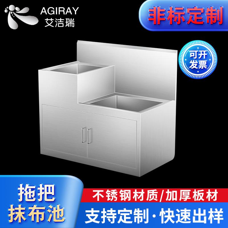 304不锈钢无尘洁净水柜车洁具室车间拖把抹布晾干池架洁具柞水柜