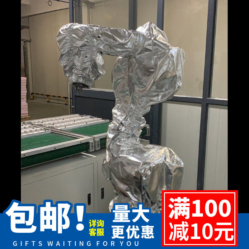 钱江QJRB180-1工业隔热机器人防护服复合材料耐酸碱防水