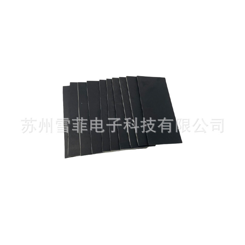 403357 打印胶垫(10块/套) 适用于伟迪捷喷码机配件