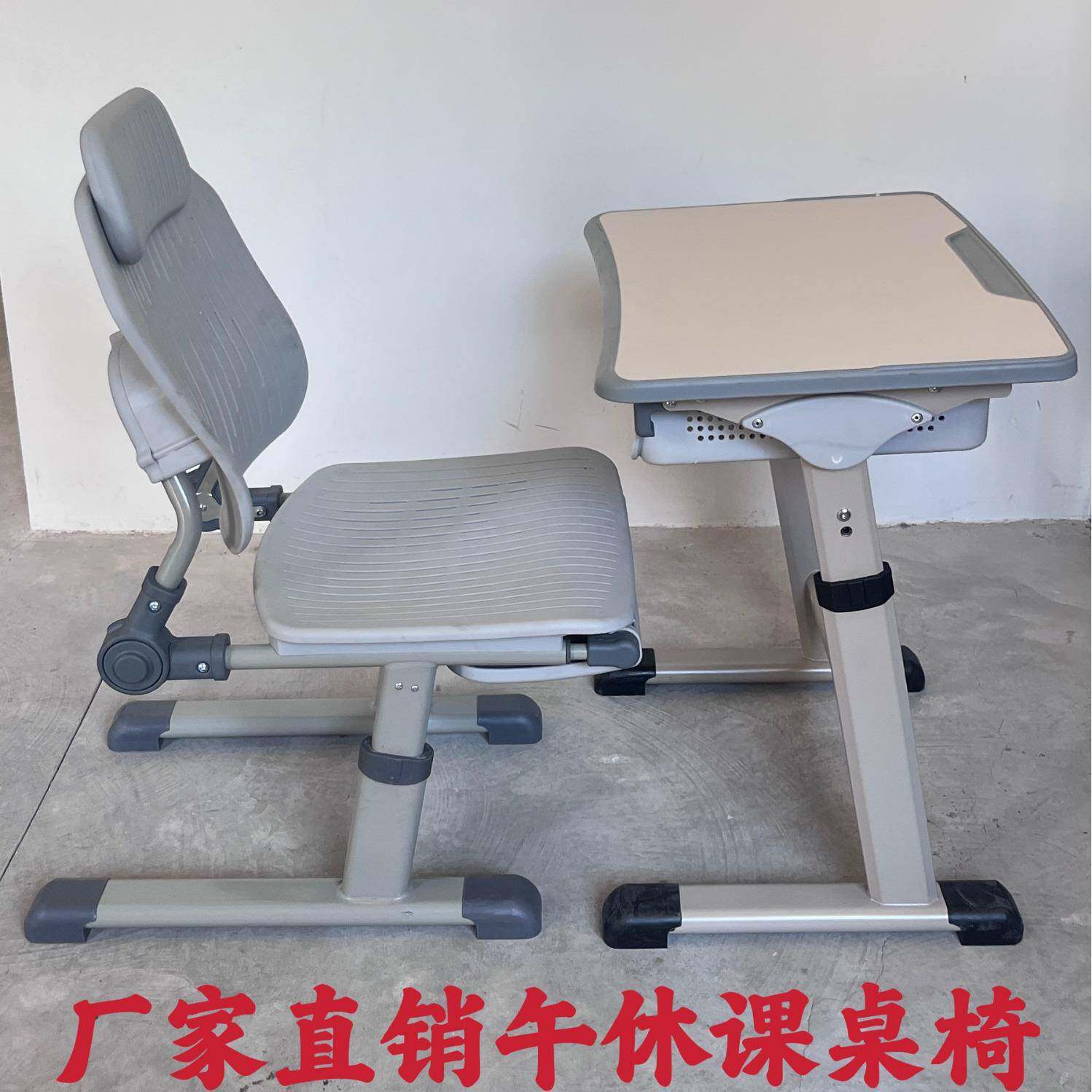学校午休课桌椅双人中小学生补习托管班辅导培训桌椅折叠升降家用