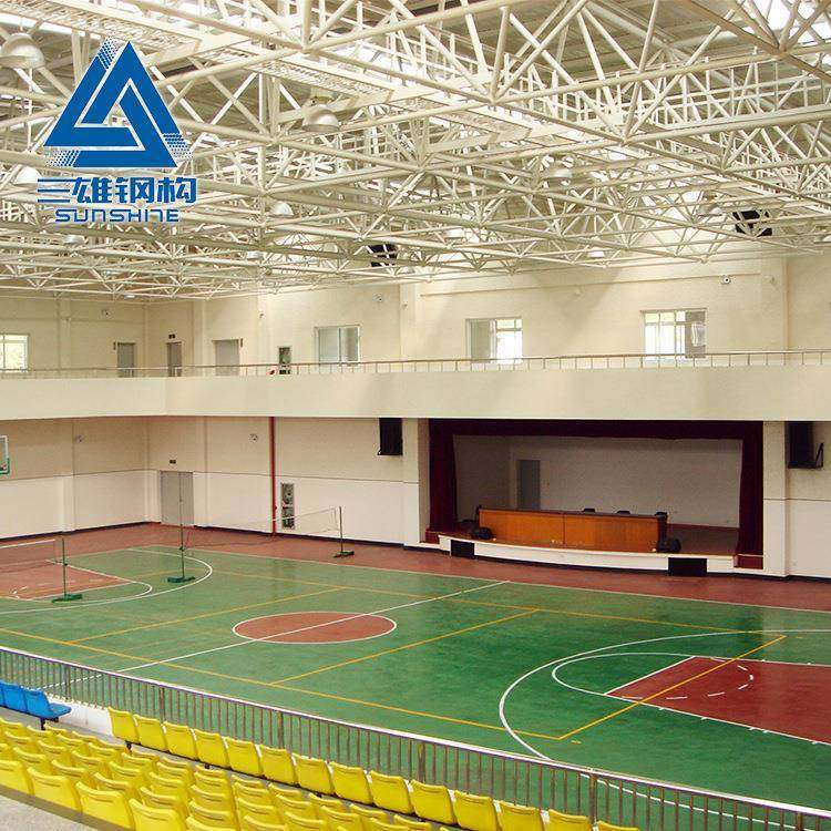 民用钢构供应学校体育场馆雨棚科技馆网架钢结构,农用物资,其他肥料,淘宝优惠券,粉丝福利购,淘宝优惠卷