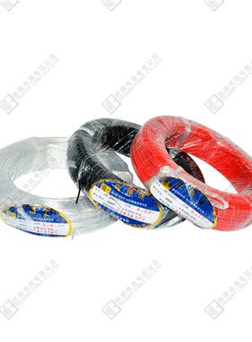 胜牌高温导线af-2500.3平方透明导线电磁线圈电子点火线可包邮