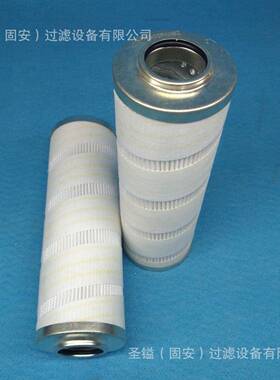 FBX-400*1014622355FILTER0330R020HYDAC1700R010