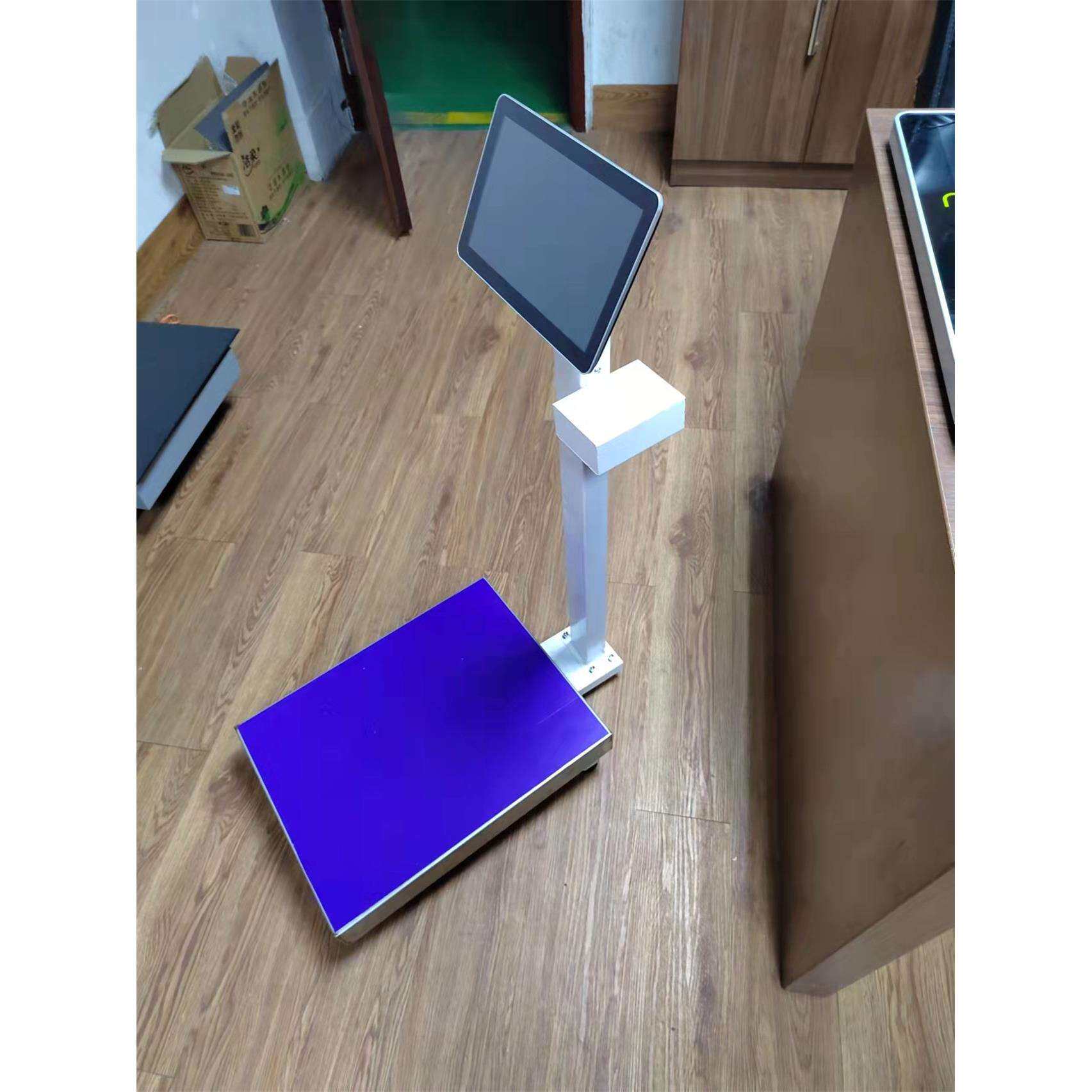 工业安卓系统智能电子秤有日报表月报表单品统计功能