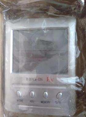 防爆便携式温湿度计（带）型号:NA511-BBXa-Di库M2704