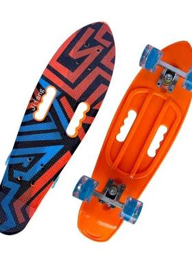 直销多彩26英寸巡洋舰滑板塑料PP滑板儿童青少年马路代步