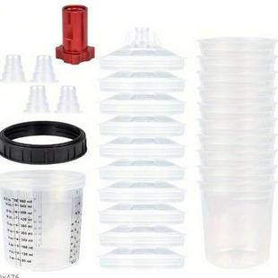 800ml一次性油漆混合喷枪杯 600 气动喷枪10PCS免洗壶套装 适用300