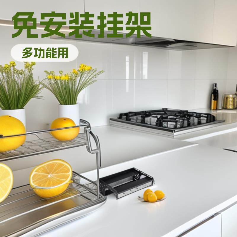 直销厨房厨具挂钩储物微波炉架橱柜太空铝多功能挂件置物架