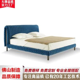 ruche床实木水曲柳法式高档双人布艺床设计师写意空间别墅大平层