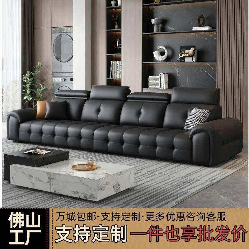 劳伦斯真皮沙发客厅家用2025年新款爆款大小户型现代三四人位沙发