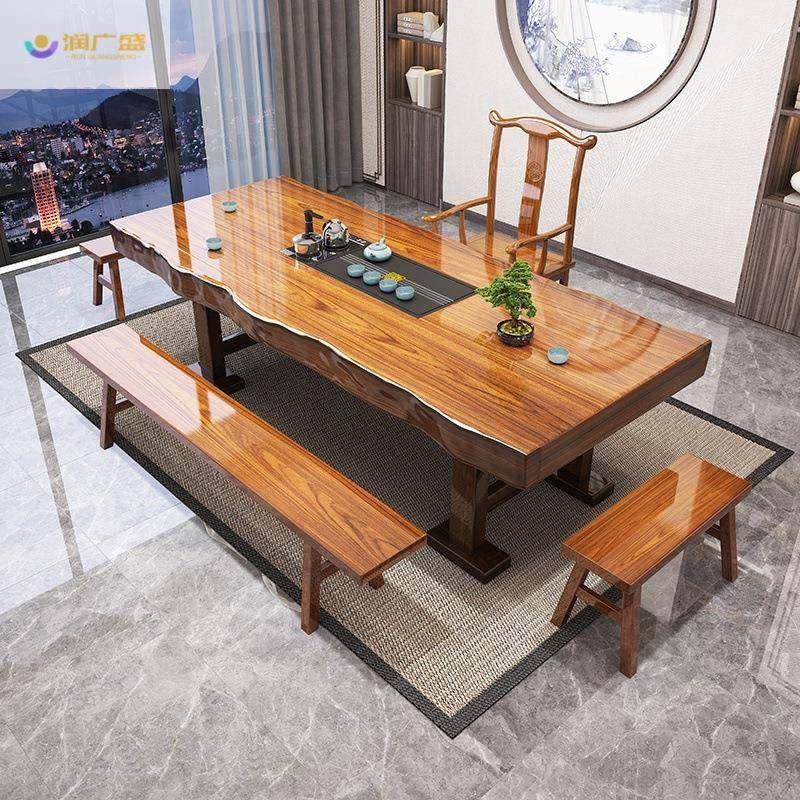 润广盛新中式原木实木茶桌大板组合茶几茶具套装一体办公室泡茶台,节庆用品/礼品,新娘配件,淘宝优惠券,粉丝福利购,淘宝优惠卷