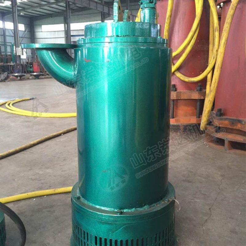 75KW隔爆型排污排沙潜水电泵BQS80-130过流能力好防爆矿用潜水泵